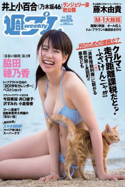 没人天下